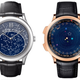 Illustration for article titled This Planetarium Watch is Elegant, Impressive, and Expensive